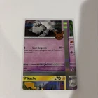 Duskull