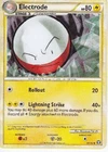 Electrode