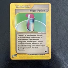 Hyper Potion