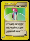 Hyper Potion