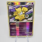 Hypno