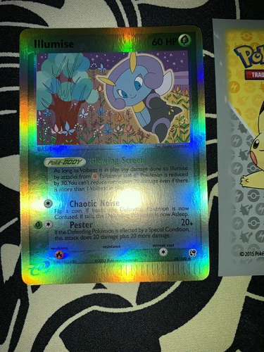 Illumise