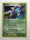 Illumise