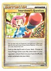 Interviewer's Questions