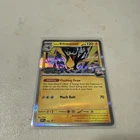 Speed Lightning Energy