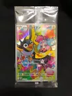 Iono's Voltorb