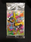 Iono's Voltorb