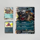Mabosstiff Ex