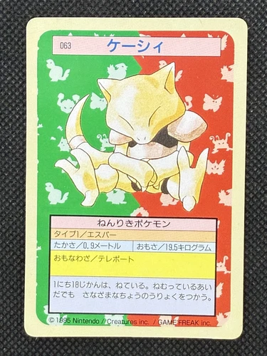 Abra