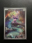 Alolan Muk GX