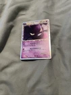 Crobat