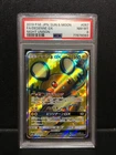 Dedenne GX