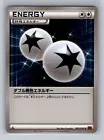 Double Colorless Energy