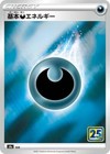 Lightning Energy