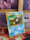 Poliwhirl