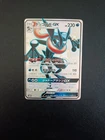 Greninja GX