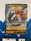 Hisuian Decidueye V