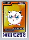 Jigglypuff