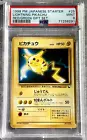Lightning Pikachu