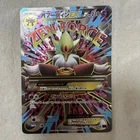 Alakazam EX