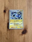 Magnezone