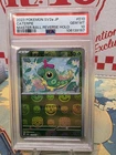 Caterpie
