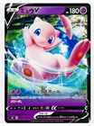 Vullaby