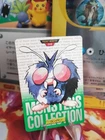 Venonat