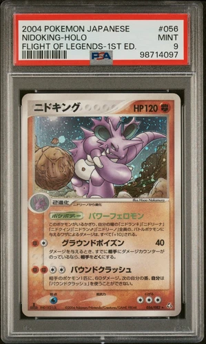 Nidoking