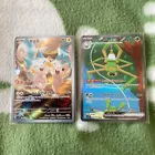 Spidops EX