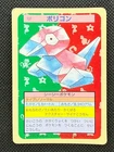 Porygon