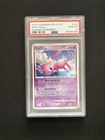 Shining Celebi