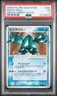 Regice