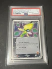 Rocket's Celebi