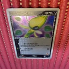 Rocket's Celebi