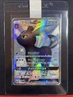 Umbreon GX