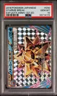 Starmie BREAK