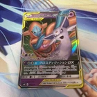 Haxorus