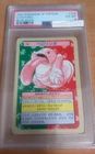 Lickitung