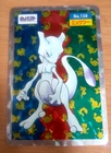 Mewtwo EX