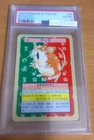Raticate