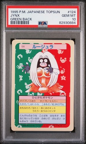 Jynx