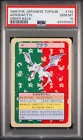Aerodactyl