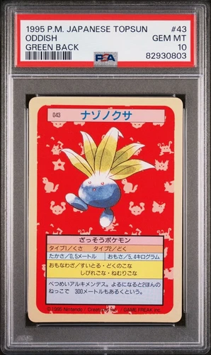 Oddish