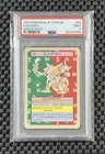 Kadabra