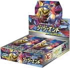 Booster Box