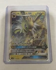 Jolteon