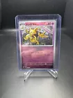 Kadabra