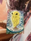 Kakuna