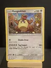 Kangaskhan